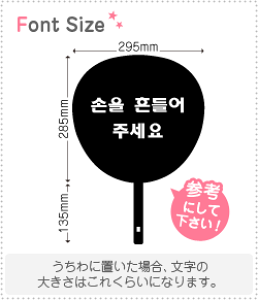 nO؂蕶Zbg@yn[gĂ@haset007z1̃TCYFSS(40×40mm)fށFJbeBOV[g