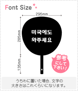 nO؂蕶Zbg@yAJɂā@haset186z1̃TCYFSS(40×40mm)fށFzOV[gEuV[g