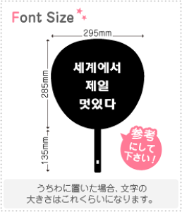 nO؂蕶Zbg@yNGXg061@haset282z1̃TCYFSS(40×40mm)fށFzOV[gEuV[g