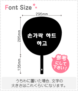 nO؂蕶Zbg@yNGXg119@haset341z1̃TCYFSS(40×40mm)fށFJbeBOV[g