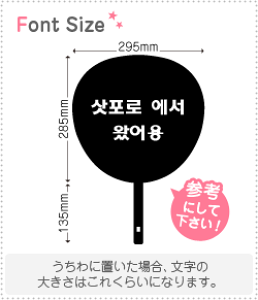 nO؂蕶Zbg@yNGXg137@haset356z1̃TCYFSS(40×40mm)fށFJbeBOV[g