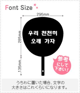 nO؂蕶Zbg@yNGXg186@haset413z1̃TCYFSS(40×40mm)fށFzOV[gEuV[g