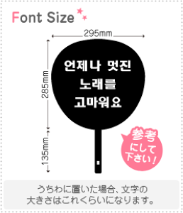 nO؂蕶Zbg@yNGXg243@haset476z1̃TCYFSS(40×40mm)fށFJbeBOV[g