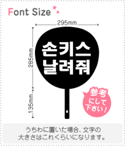 nO؂蕶Zbg@yLXā@haset020z1̃TCYFS(80×80mm)fށFJbeBOV[g