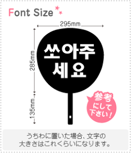 nO؂蕶Zbg@yĂ@haset084z1̃TCYFS(80×80mm)fށFzOV[gEuV[g