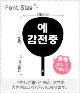 nO؂蕶Zbg@y`Ɋd@haset086z1̃TCYFS(80×80mm)fށFJbeBOV[g