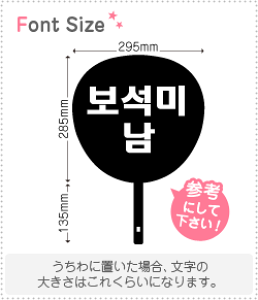 nO؂蕶Zbg@yΔj@haset096z1̃TCYFS(80×80mm)fށFJbeBOV[g