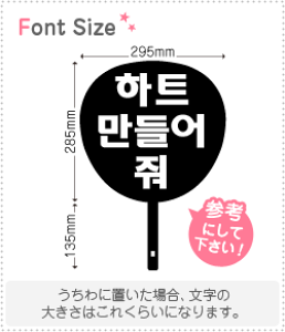 nO؂蕶Zbg@yn[gĂ@haset101z1̃TCYFS(80×80mm)fށFJbeBOV[g