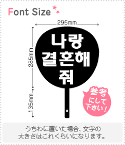 nO؂蕶Zbg@yƌā@haset148z1̃TCYFS(80×80mm)fށFzOV[gEuV[g