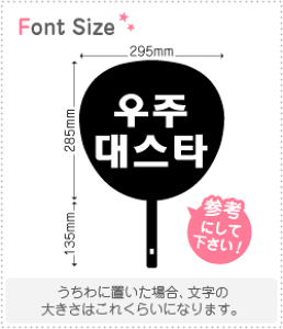 nO؂蕶Zbg@yFX^[@haset151z1̃TCYFS(80×80mm)fށFzOV[gEuV[g