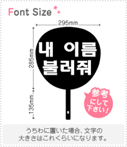 nO؂蕶Zbg@y̖OĂŁ@haset174z1̃TCYFS(80×80mm)fށFzOV[gEuV[g