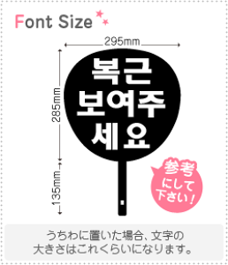 nO؂蕶Zbg@y؂݂ā@haset201z1̃TCYFS(80×80mm)fށFzOV[gEuV[g