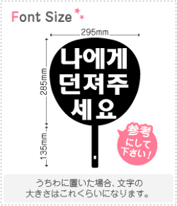 nO؂蕶Zbg@yɓĂ@haset210z1̃TCYFS(80×80mm)fށFzOV[gEuV[g