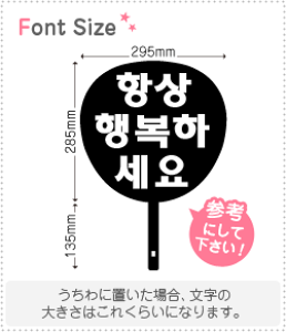 nO؂蕶Zbg@yKłĂˁ@haset211z1̃TCYFS(80×80mm)fށFzOV[gEuV[g