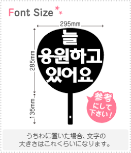 nO؂蕶Zbg@yƉĂ܂@haset223z1̃TCYFS(80×80mm)fށFzOV[gEuV[g