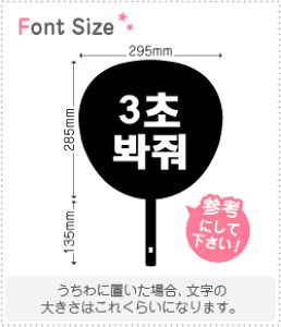 nO؂蕶Zbg@yNGXg058@haset280z1̃TCYFS(80×80mm)fށFzOV[gEuV[g