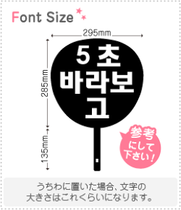 nO؂蕶Zbg@yNGXg074@haset294z1̃TCYFS(80×80mm)fށFzOV[gEuV[g