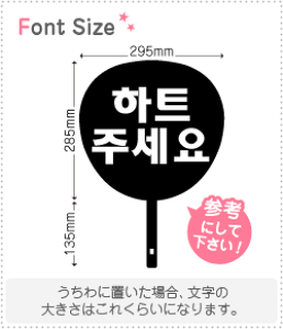 nO؂蕶Zbg@yn[g@haset298z1̃TCYFS(80×80mm)fށFzOV[gEuV[g