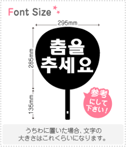 nO؂蕶Zbg@yNGXg084@haset302z1̃TCYFS(80×80mm)fށFJbeBOV[g