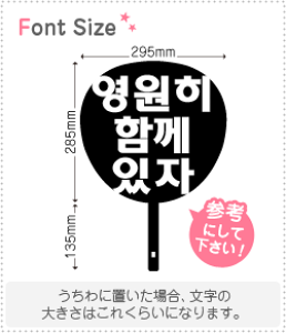 nO؂蕶Zbg@yNGXg095@haset309z1̃TCYFS(80×80mm)fށFzOV[gEuV[g