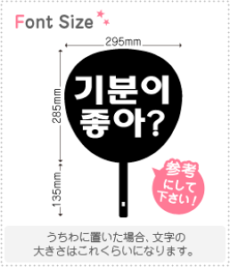 nO؂蕶Zbg@yNGXg108@haset321z1̃TCYFS(80×80mm)fށFJbeBOV[g