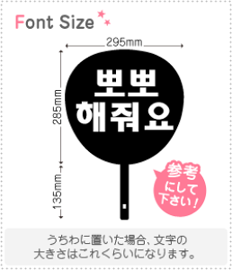 nO؂蕶Zbg@yLXĂ@haset326z1̃TCYFS(80×80mm)fށFJbeBOV[g