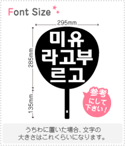 nO؂蕶Zbg@yNGXg120@haset342z1̃TCYFS(80×80mm)fށFJbeBOV[g