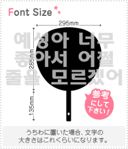 nO؂蕶Zbg@yNGXg125@haset344z1̃TCYFS(80×80mm)fށFzOV[gEuV[g