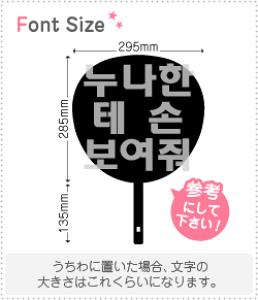 nO؂蕶Zbg@yNGXg126@haset345z1̃TCYFS(80×80mm)fށFJbeBOV[g