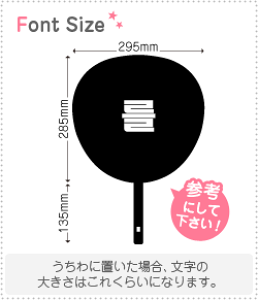 nO؂蕶Zbg@yNGXg131@haset352z1̃TCYFS(80×80mm)fށFJbeBOV[g