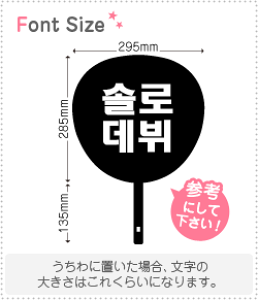 nO؂蕶Zbg@y\fr[@haset369z1̃TCYFS(80×80mm)fށFJbeBOV[g