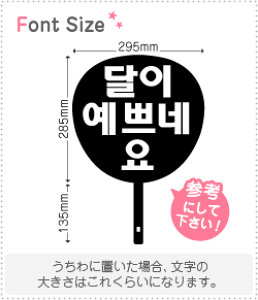 nO؂蕶Zbg@yNGXg166@haset389z1̃TCYFS(80×80mm)fށFzOV[gEuV[g