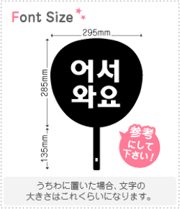 nO؂蕶Zbg@y炵ႢE@haset392z1̃TCYFS(80×80mm)fށFzOV[gEuV[g