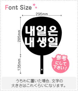 nO؂蕶Zbg@y͎̒a@haset415z1̃TCYFS(80×80mm)fށFzOV[gEuV[g