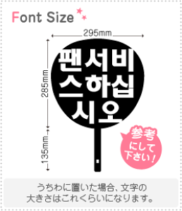 nO؂蕶Zbg@yNGXg195@haset424z1̃TCYFS(80×80mm)fށFJbeBOV[g