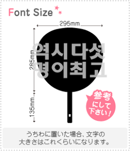 nO؂蕶Zbg@yNGXg206@haset432z1̃TCYFS(80×80mm)fށFzOV[gEuV[g