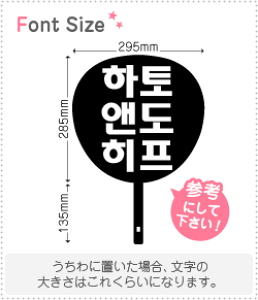 nO؂蕶Zbg@yNGXg209@haset438z1̃TCYFS(80×80mm)fށFJbeBOV[g