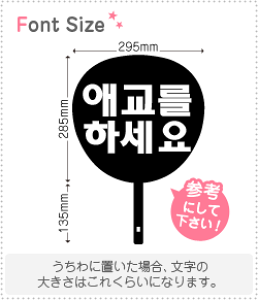 nO؂蕶Zbg@yNGXg210@haset439z1̃TCYFS(80×80mm)fށFJbeBOV[g