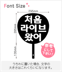 nO؂蕶Zbg@yNGXg226@haset451z1̃TCYFS(80×80mm)fށFJbeBOV[g