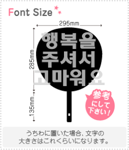 nO؂蕶Zbg@yNGXg242@haset475z1̃TCYFS(80×80mm)fށFJbeBOV[g