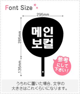 nO؂蕶Zbg@yC{[J@haset480z1̃TCYFS(80×80mm)fށFJbeBOV[g