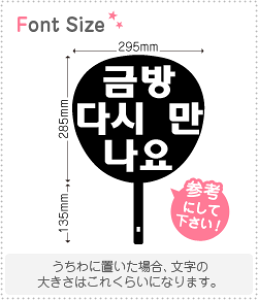 nO؂蕶Zbg@yNGXg260@haset493z1̃TCYFS(80×80mm)fށFJbeBOV[g