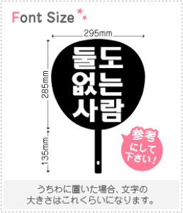 nO؂蕶Zbg@ŷȂl@haset512z1̃TCYFS(80×80mm)fށFJbeBOV[g