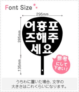 nO؂蕶Zbg@yNGXg305@haset544z1̃TCYFS(80×80mm)fށFJbeBOV[g