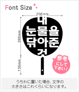 nO؂蕶Zbg@yNGXg313 haset559z1̃TCYFS(80×80mm)fށFzOV[gEuV[g