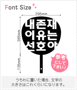 nO؂蕶Zbg@yNGXg321 haset568z1̃TCYFS(80×80mm)fށFzOV[gEuV[g