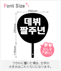 nO؂蕶Zbg@yNGXg323 haset570z1̃TCYFS(80×80mm)fށFzOV[gEuV[g