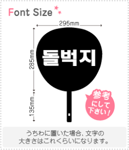 nO؂蕶Zbg@yNGXg337 haset585z1̃TCYFS(80×80mm)fށFJbeBOV[g