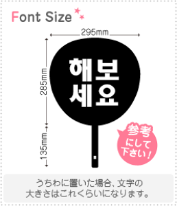 nO؂蕶Zbg@yNGXg348 haset606z1̃TCYFS(80×80mm)fށFzOV[gEuV[g