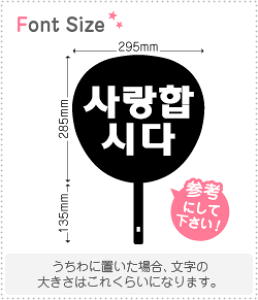 nO؂蕶Zbg@yNGXg353 haset611z1̃TCYFS(80×80mm)fށFJbeBOV[g